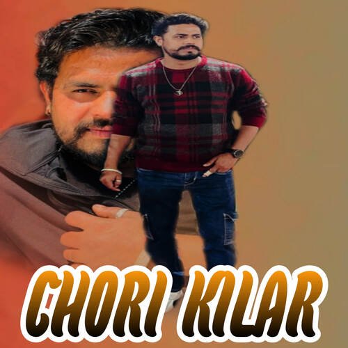 CHORI KILAR Sameer Upadhyay MP3 Download