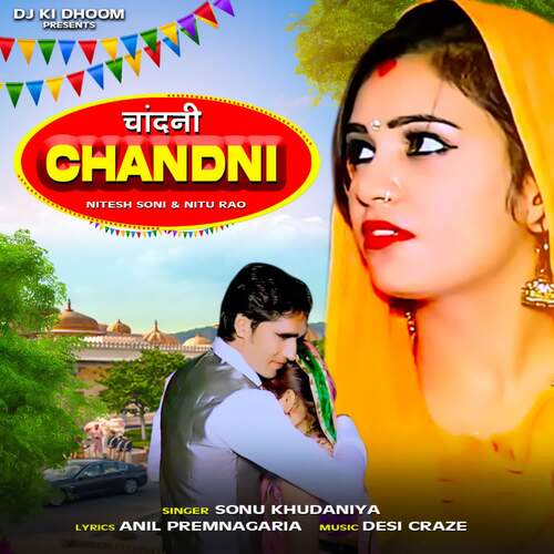 Chandni Sonu Kudaniya MP3 Download