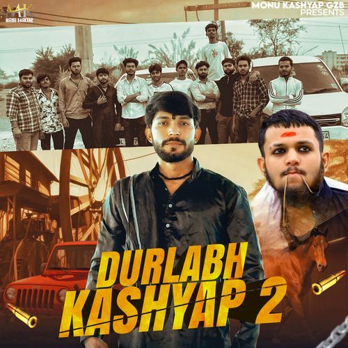 Durlabh Kashyap 2 ( Feat Abhishek Chudiyala ) Monu Kashyap MP3 Download