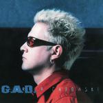 Artur Gadowski Songs MP3 Download