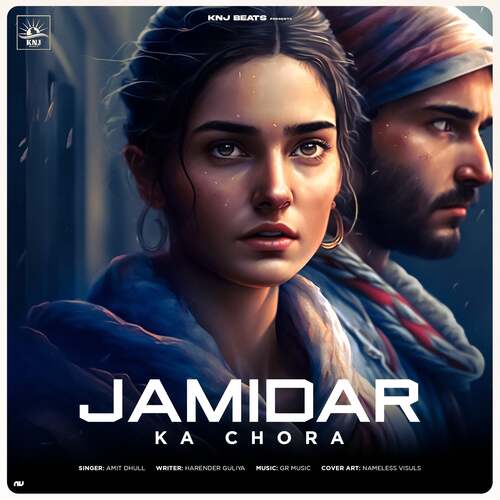 Jamidar Ka Chora Amit Dull MP3 Download