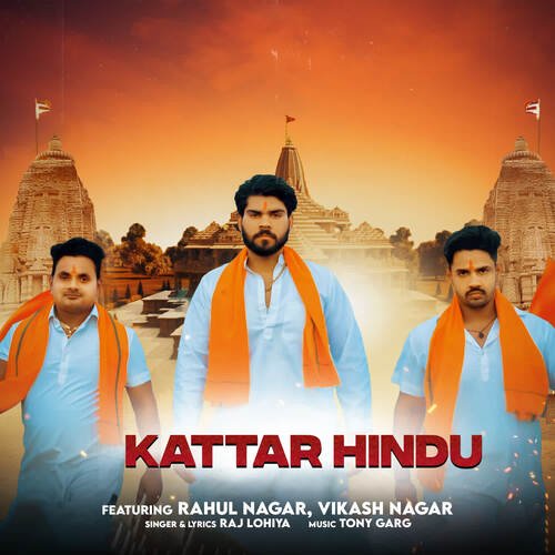 Kattar Hindu Raj Lohiya MP3 Download