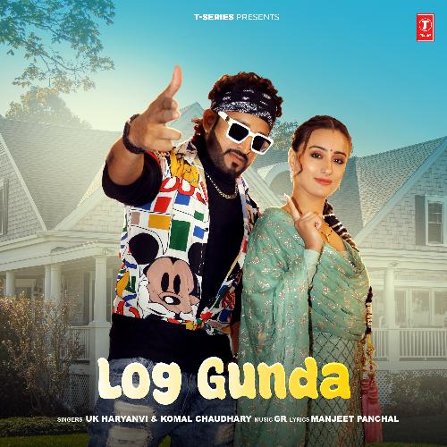 Log Gunda Komal Chaudhary MP3 Download