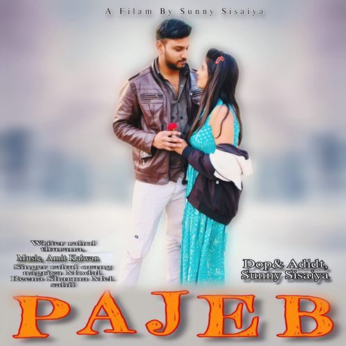 Pajeb Rahul Orangnagriya MP3 Download