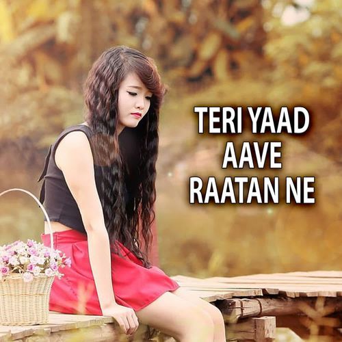 Teri Yaad Aave Ratan Ne Vasu Chahriya MP3 Download