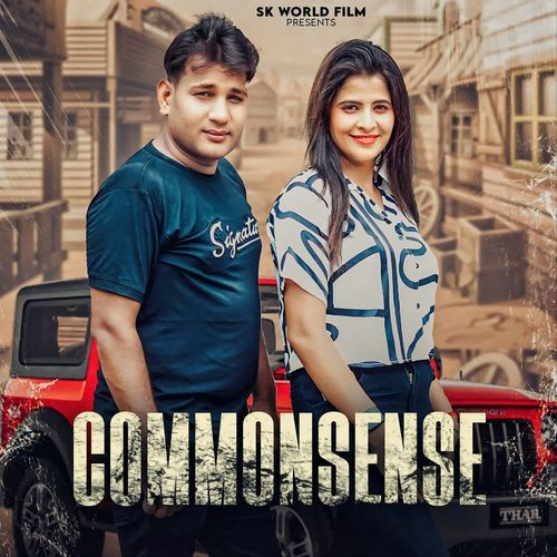 Commonsense Sunil Itawa MP3 Download