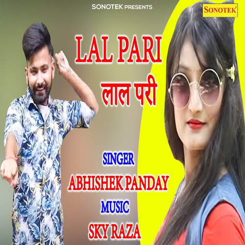 Lal Pari Abhishek Panday MP3 Download