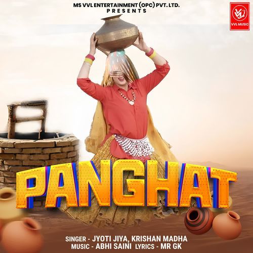 PANGHAT Jyoti Jiya MP3 Download