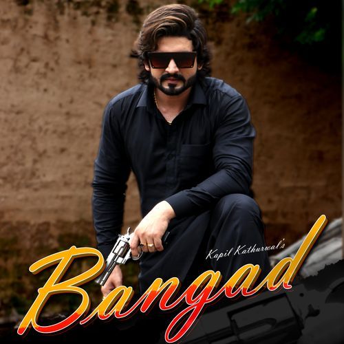 Bangad Kapil Kathurwal MP3 Download