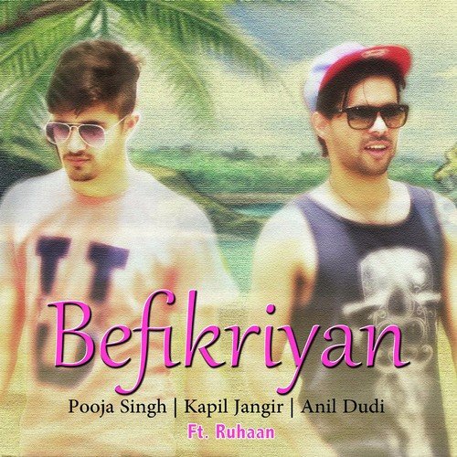 Pooja Singh Songs MP3 Download