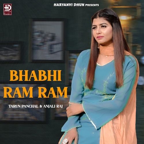 Bhabhi Ram Ram Anjali Raj MP3 Download