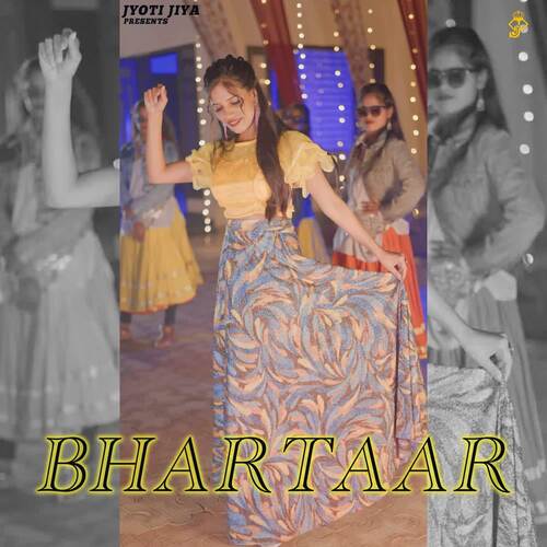 Bhartaar Jyoti Jiya MP3 Download