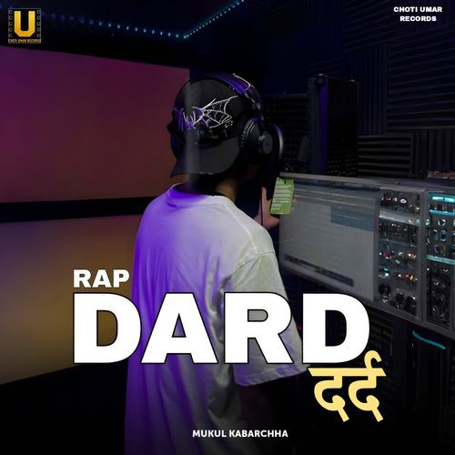 DARD Mukul Kabarchha MP3 Download