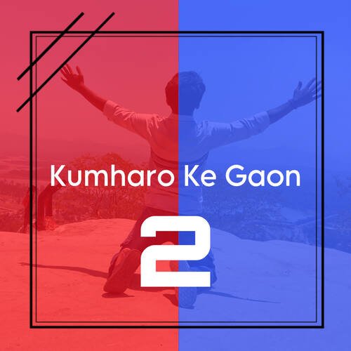 KUMHARO KE GAON 2 Vissu Prajapati MP3 Download