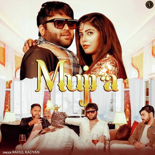 Mujra Rahul Kadyan MP3 Download