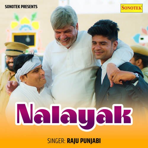 Nalayak Raju Punjabi MP3 Download