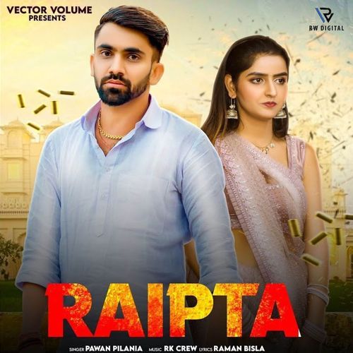 Raipta (Lofi) Pawan Pilania MP3 Download