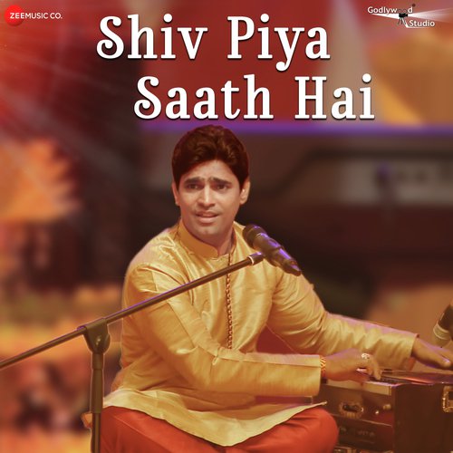 Harsh Rana Songs MP3 Download