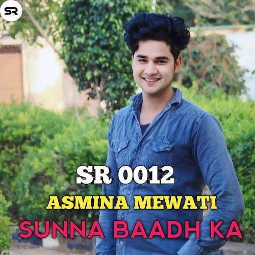 sunna Baadh ka Asmina Mewati MP3 Download