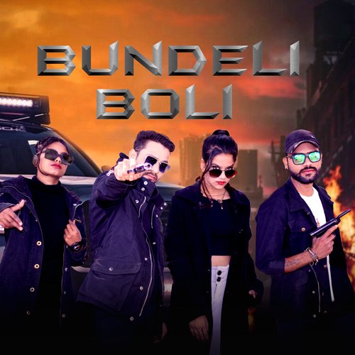 Bundeli Boli Saurabh rock MP3 Download