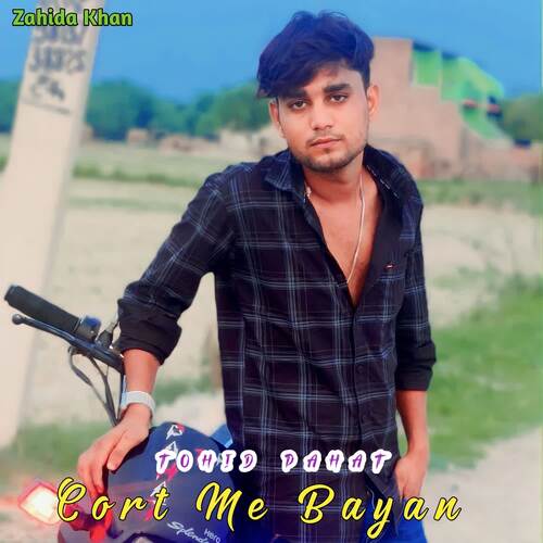 Cort Me Bayan Zahida khan MP3 Download