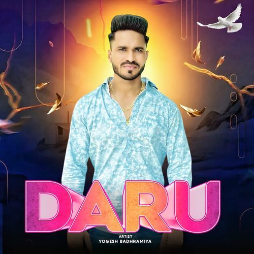 Daru Yogesh Badhramiya MP3 Download