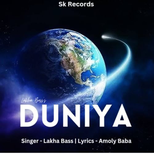 Duniya Lakha Bass MP3 Download