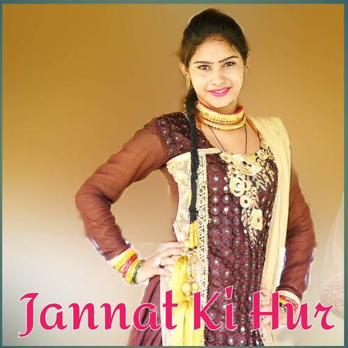 Jannat Ki Hur Sahin Chanchal Mewati MP3 Download