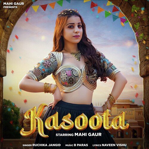 Kasoota Ruchika Jangid MP3 Download