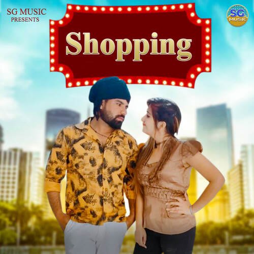 Shopping Amisha MP3 Download