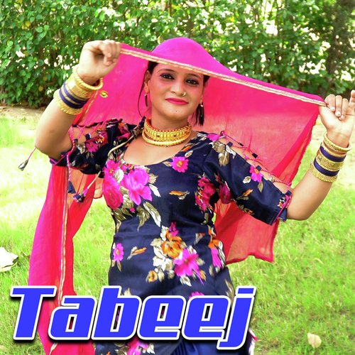 Tabeej (Mewati song) Kaypee Kaptaan MP3 Download