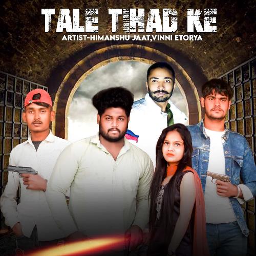 Tale Tihad Ke Vinni Etorya MP3 Download