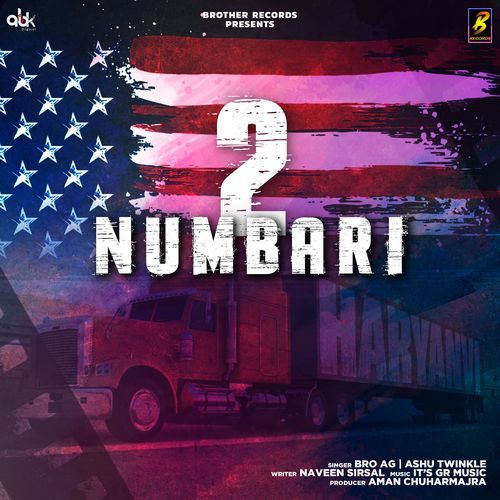 2 Numbari Ashu Twinkle MP3 Download