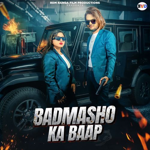 Badmasho Ka Baap VK Dhingiya MP3 Download
