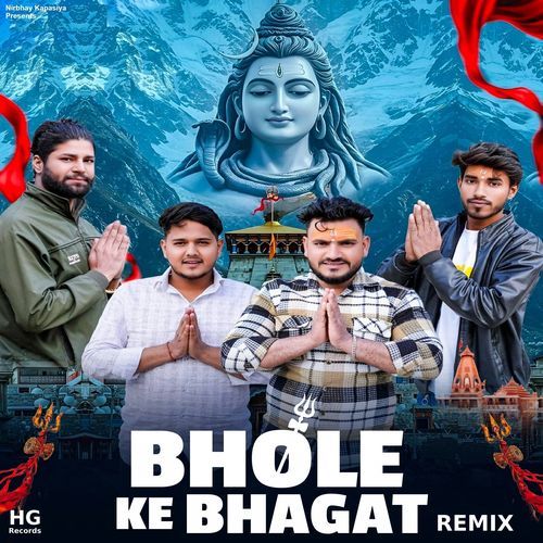 Bhole Ke Bhagat (Remix) Saurabh Rajput MP3 Download