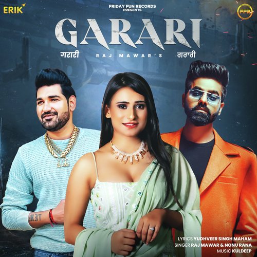 Garari Raj Mawar MP3 Download