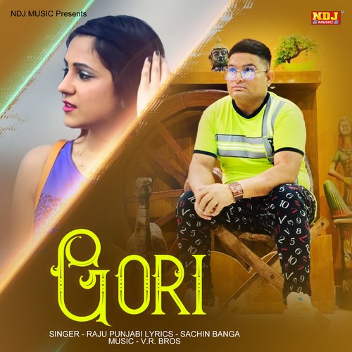 Gori Raju Punjabi MP3 Download