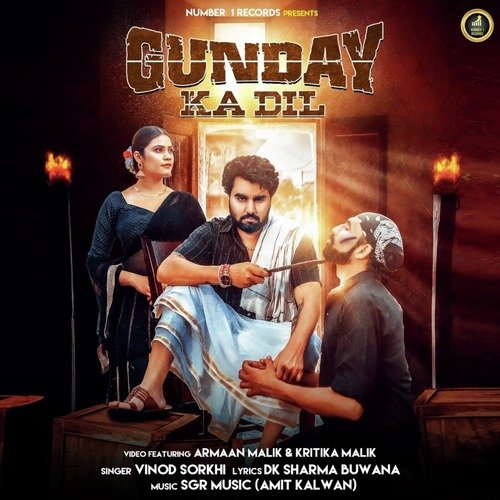 Gunday Ka Dil Vinod Sorkhi MP3 Download