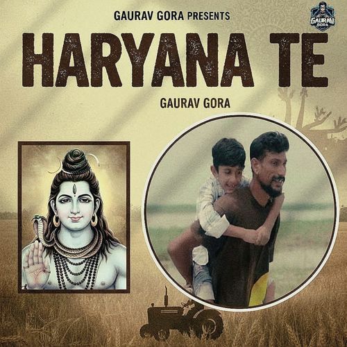 Haryana Te Gaurav Gora MP3 Download
