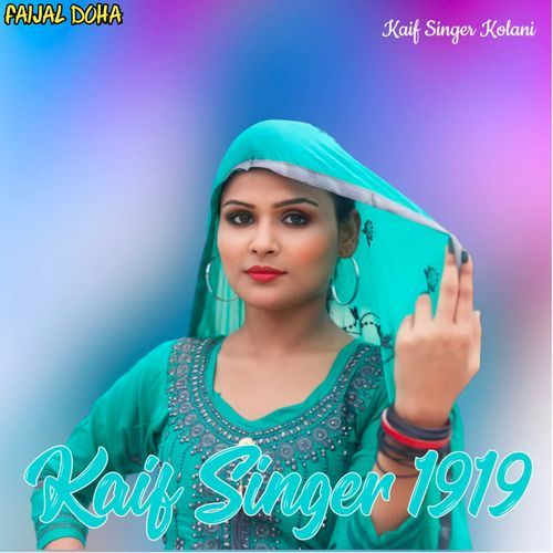 Kaif Singer 1919 Kaif Singer Kolani MP3 Download