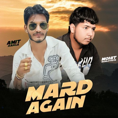 Mard Again (feat. Abhi Dhakal) Vicky MP3 Download