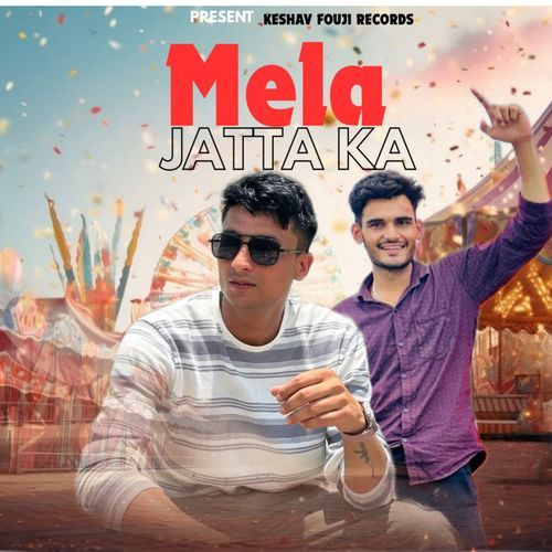 Mela Jatta Ka Amit basla MP3 Download