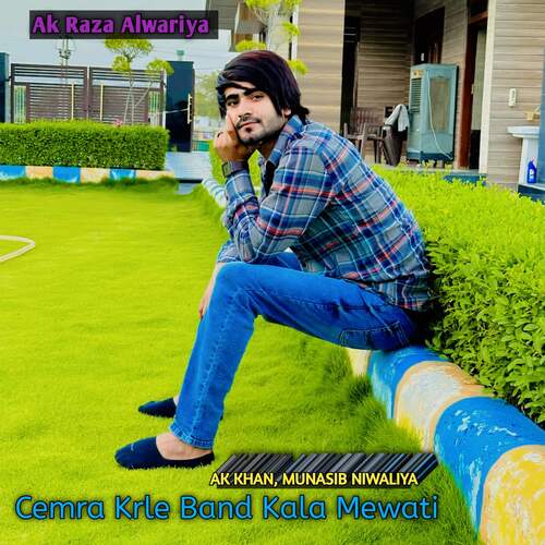 Cemra Krle Band Kala Mewati Munasib Niwaliya MP3 Download