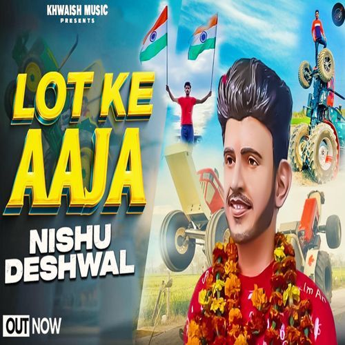 Nishu Deshwal Lot Ka Aaja Manbir Singh MP3 Download