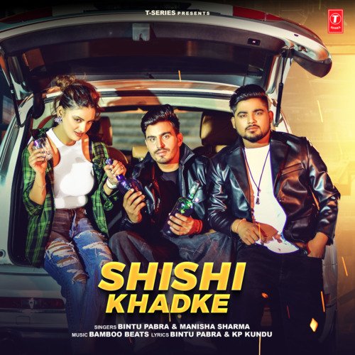Shishi Khadke Manisha Sharma MP3 Download