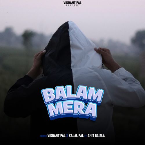 Balam Mera Kajal Pal MP3 Download