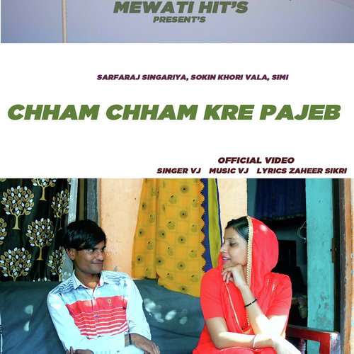 Cham Cham Kre Pajeb VJ MP3 Download
