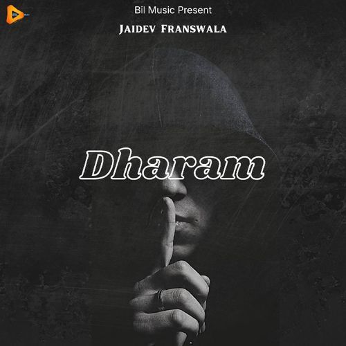 Dharam Miracle Beatz MP3 Download