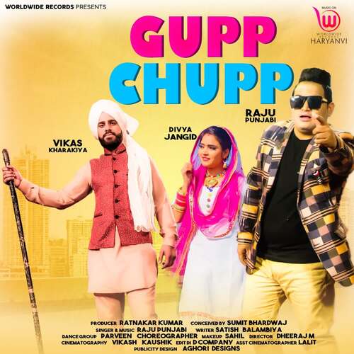 Gupp Chupp Raju Punjabi MP3 Download