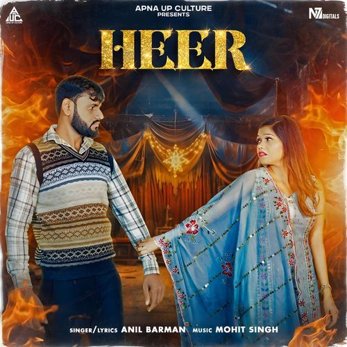 Heer Amit Nagar MP3 Download